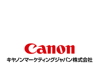 キヤノンマーケティングジャパン株式会社 キヤノンマーケティングジャパン株式会社